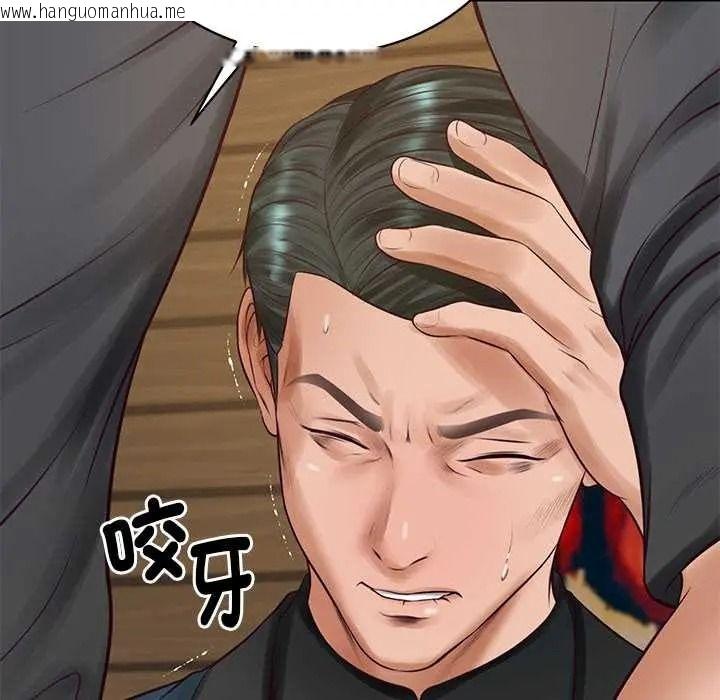 韩国漫画财阀家的女婿韩漫_财阀家的女婿-第97话在线免费阅读-韩国漫画-第72张图片