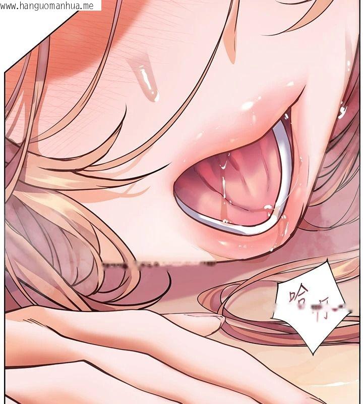 韩国漫画老师的亲密指导韩漫_老师的亲密指导-第116话-排卵期内疯狂受孕在线免费阅读-韩国漫画-第2张图片