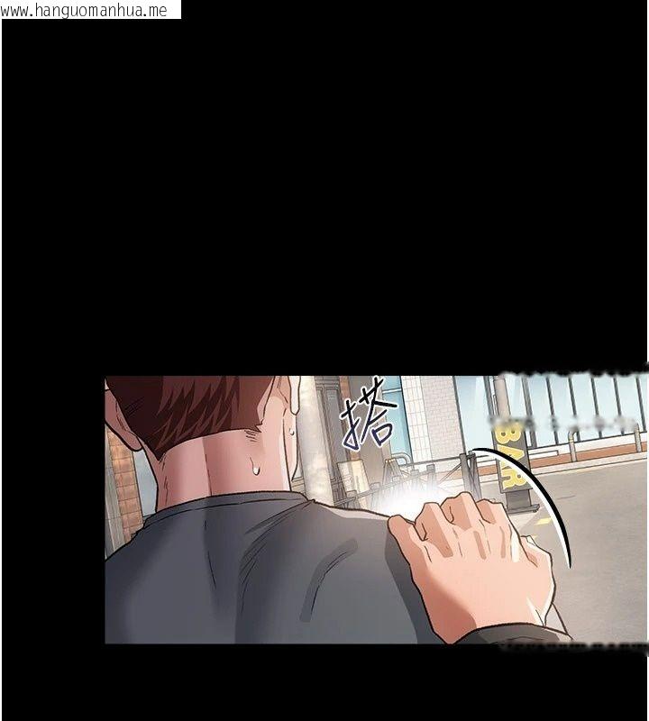 韩国漫画借妻条约韩漫_借妻条约-第63话-要让你干我老婆吗?在线免费阅读-韩国漫画-第146张图片