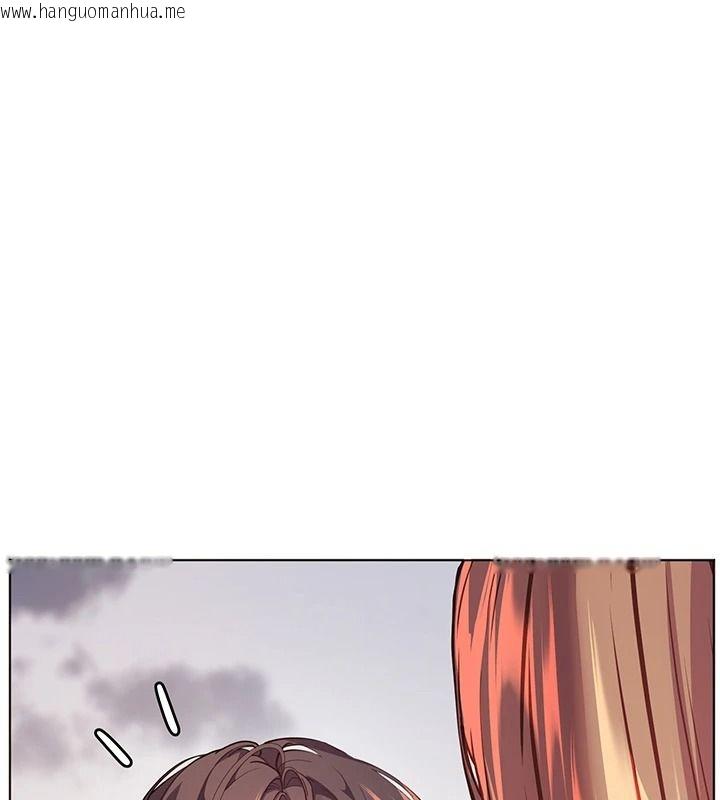 韩国漫画老师的亲密指导韩漫_老师的亲密指导-第116话-排卵期内疯狂受孕在线免费阅读-韩国漫画-第144张图片