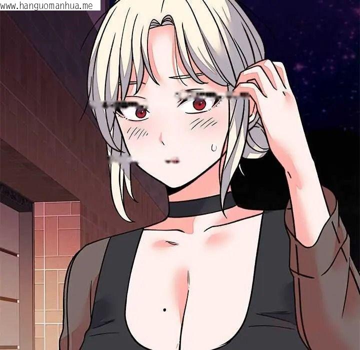 韩国漫画少爷的替身韩漫_少爷的替身-第69话在线免费阅读-韩国漫画-第147张图片