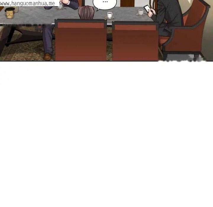 韩国漫画如果还有明天？韩漫_如果还有明天？-第26话在线免费阅读-韩国漫画-第68张图片