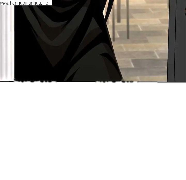 韩国漫画黑帮千金养成记/刺龙刺凤的女友韩漫_黑帮千金养成记/刺龙刺凤的女友-第43话在线免费阅读-韩国漫画-第102张图片