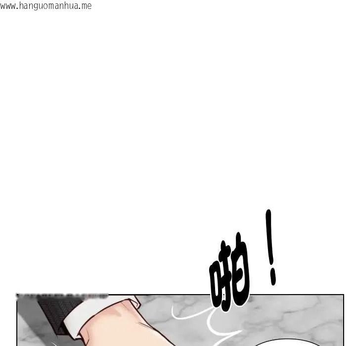 韩国漫画如果还有明天？韩漫_如果还有明天？-第26话在线免费阅读-韩国漫画-第52张图片