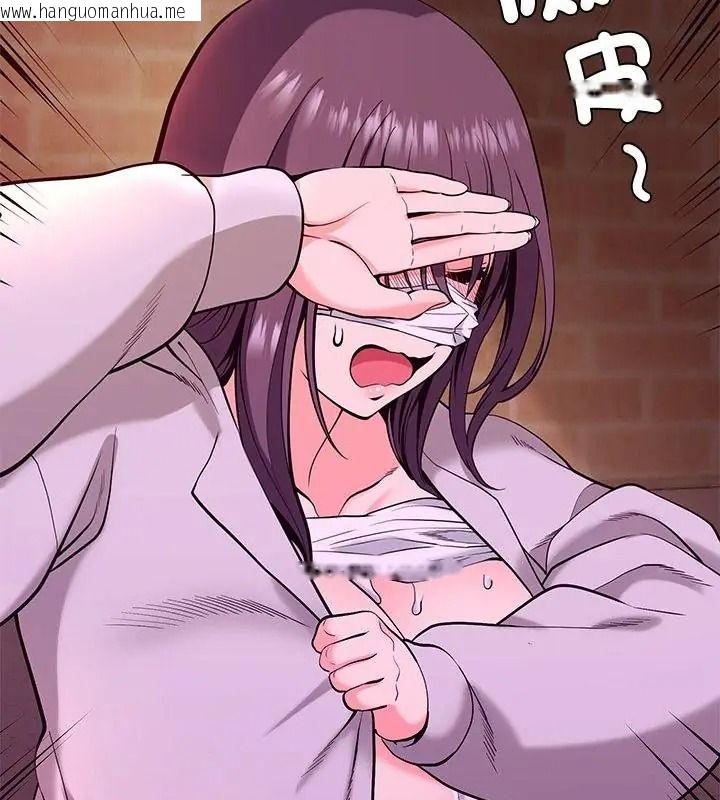 韩国漫画最棒的她韩漫_最棒的她-第3话在线免费阅读-韩国漫画-第25张图片