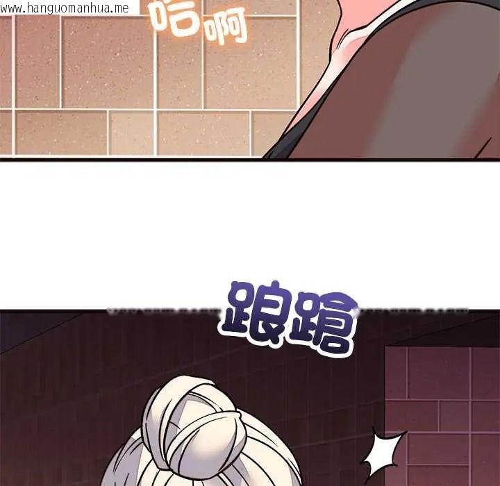 韩国漫画少爷的替身韩漫_少爷的替身-第69话在线免费阅读-韩国漫画-第154张图片