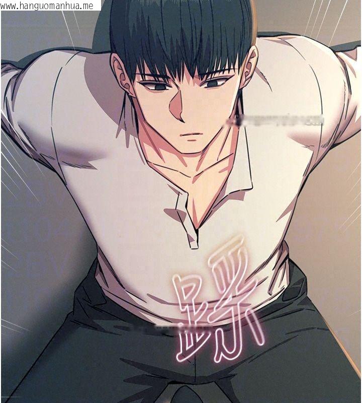 韩国漫画恶次人生韩漫_恶次人生-第73话-让我调教你在线免费阅读-韩国漫画-第105张图片