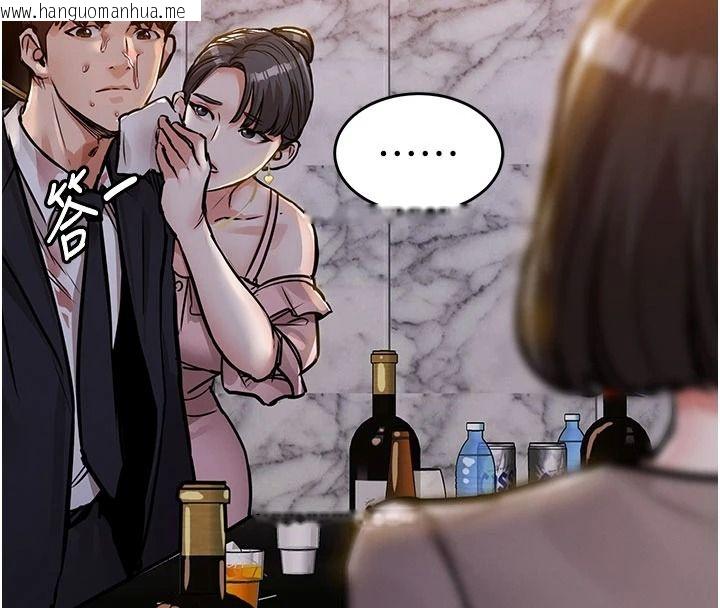 韩国漫画衣锦还乡韩漫_衣锦还乡-第63话-在老公旁边和别人上床在线免费阅读-韩国漫画-第101张图片