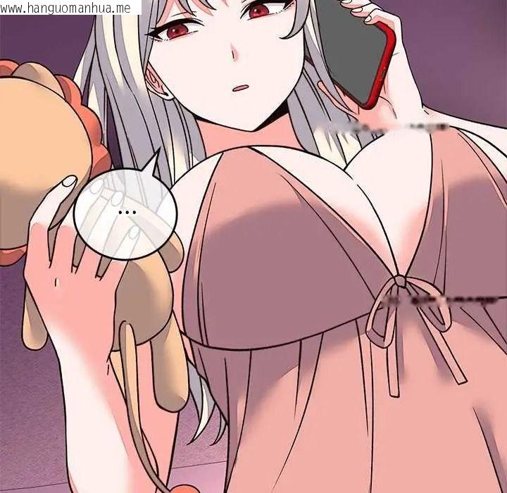韩国漫画少爷的替身韩漫_少爷的替身-第69话在线免费阅读-韩国漫画-第14张图片