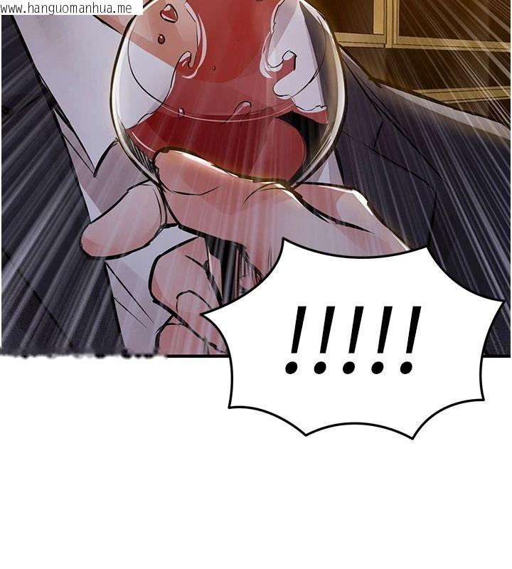 韩国漫画衣锦还乡韩漫_衣锦还乡-第63话-在老公旁边和别人上床在线免费阅读-韩国漫画-第88张图片