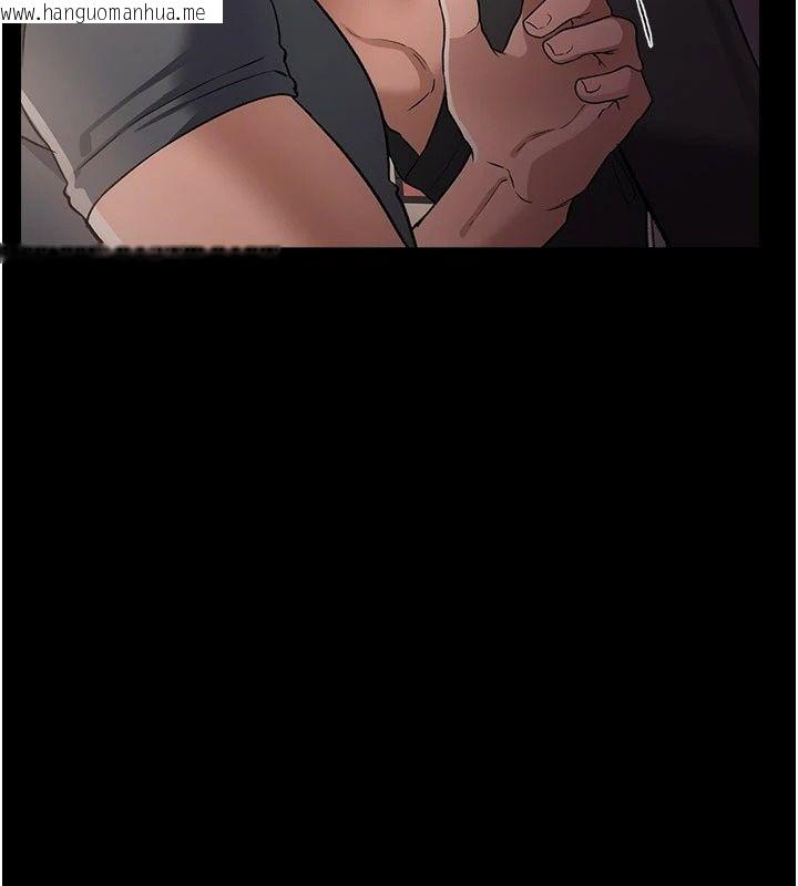 韩国漫画借妻条约韩漫_借妻条约-第63话-要让你干我老婆吗?在线免费阅读-韩国漫画-第185张图片