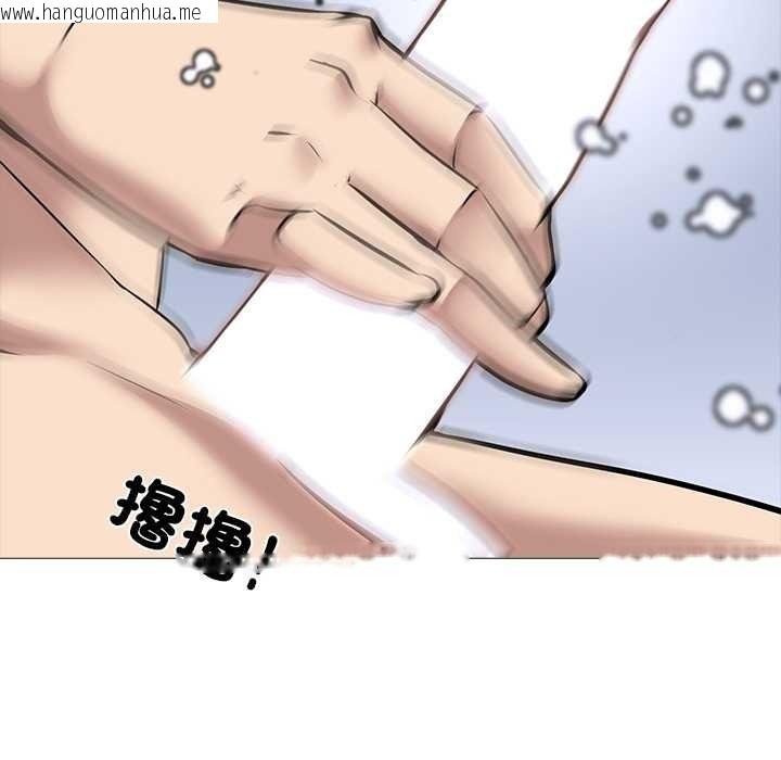 韩国漫画公寓生存游戏韩漫_公寓生存游戏-第13话在线免费阅读-韩国漫画-第50张图片