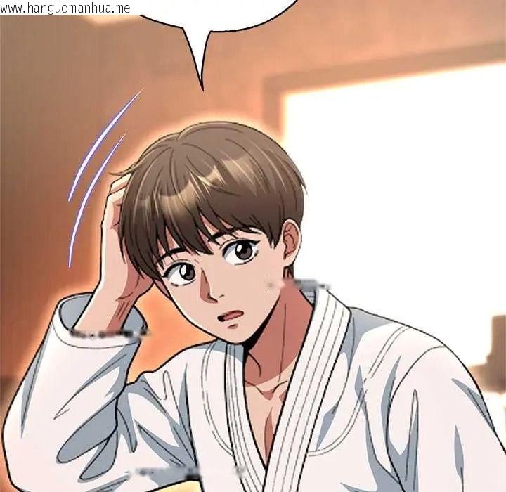 韩国漫画黑帮千金养成记/刺龙刺凤的女友韩漫_黑帮千金养成记/刺龙刺凤的女友-第43话在线免费阅读-韩国漫画-第188张图片