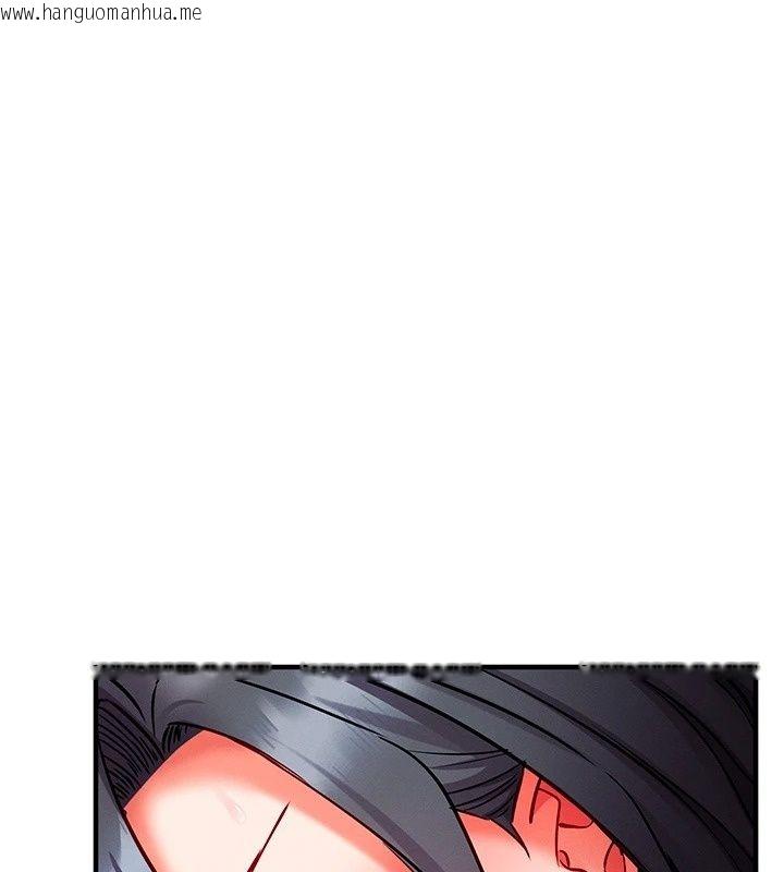 韩国漫画催眠偷心计韩漫_催眠偷心计-第33话-跟我做一定要内射在线免费阅读-韩国漫画-第82张图片