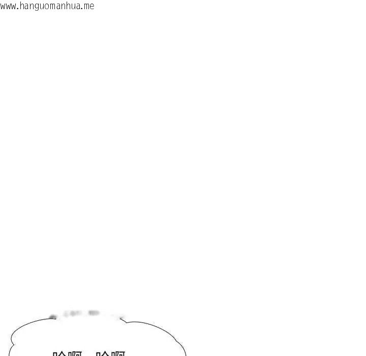 韩国漫画公寓生存游戏韩漫_公寓生存游戏-第13话在线免费阅读-韩国漫画-第77张图片