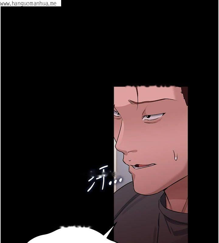 韩国漫画借妻条约韩漫_借妻条约-第63话-要让你干我老婆吗?在线免费阅读-韩国漫画-第169张图片