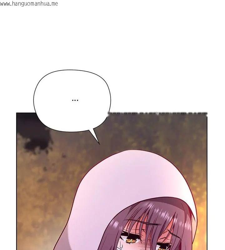 韩国漫画最棒的她韩漫_最棒的她-第3话在线免费阅读-韩国漫画-第55张图片