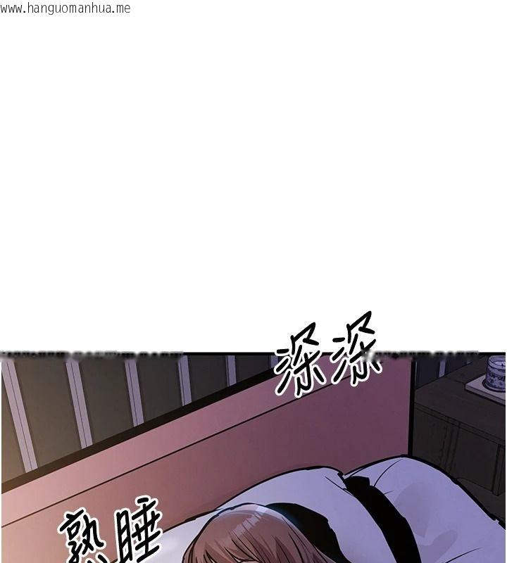 韩国漫画衣锦还乡韩漫_衣锦还乡-第63话-在老公旁边和别人上床在线免费阅读-韩国漫画-第7张图片