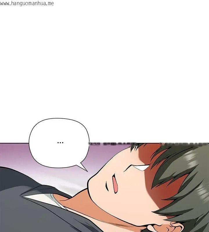 韩国漫画最棒的她韩漫_最棒的她-第4话在线免费阅读-韩国漫画-第153张图片