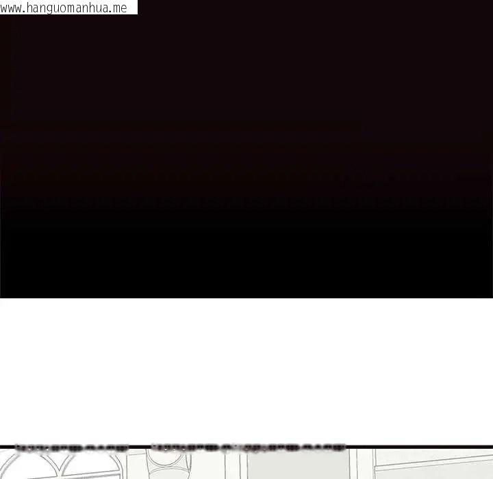 韩国漫画少爷的替身韩漫_少爷的替身-第69话在线免费阅读-韩国漫画-第71张图片
