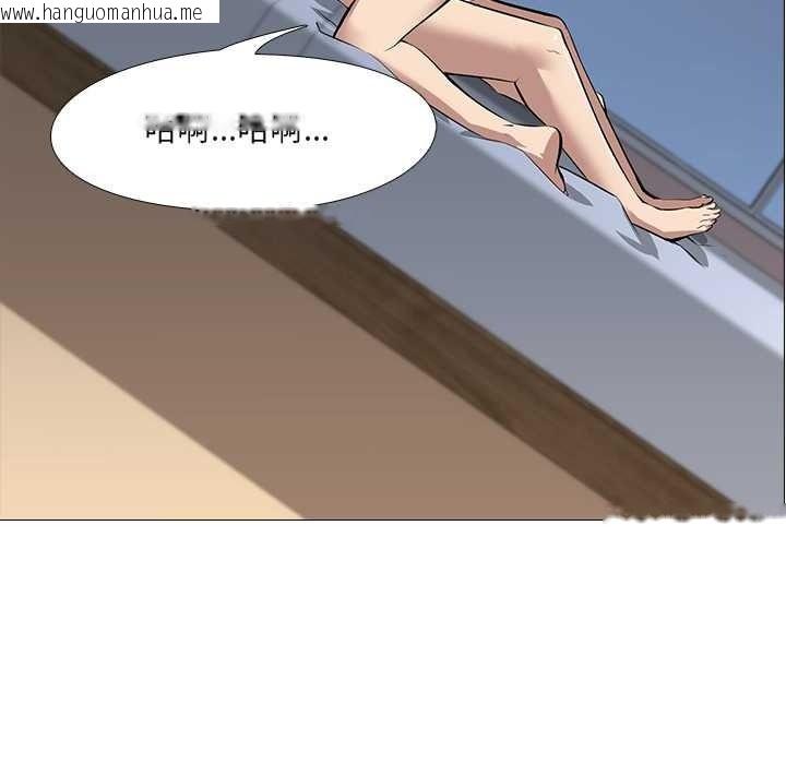 韩国漫画公寓生存游戏韩漫_公寓生存游戏-第13话在线免费阅读-韩国漫画-第42张图片