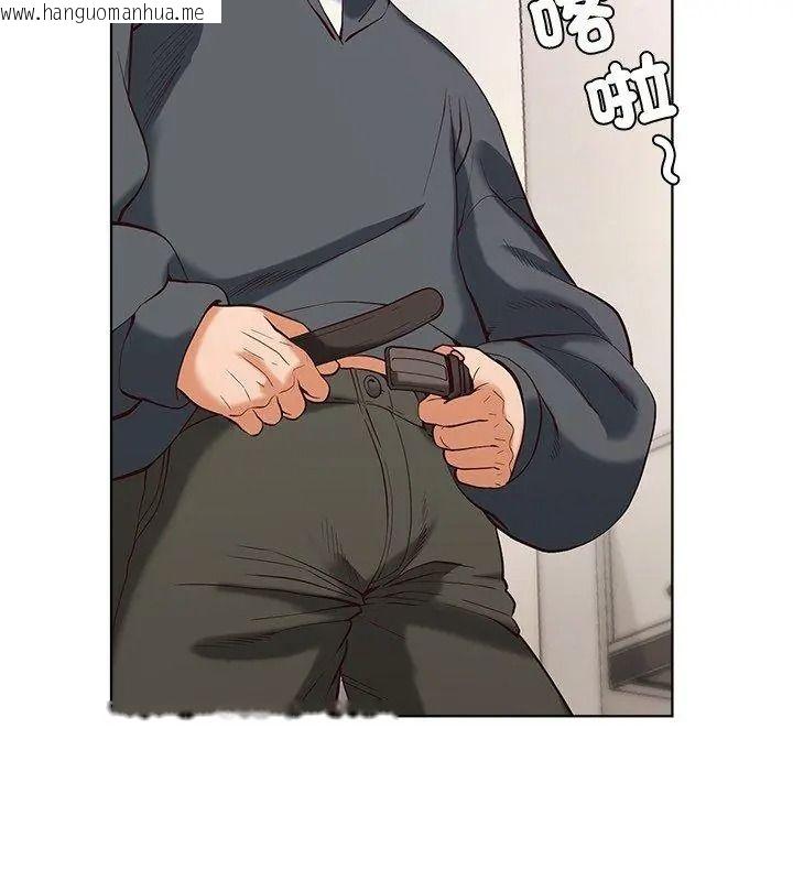 韩国漫画最棒的她韩漫_最棒的她-第5话在线免费阅读-韩国漫画-第24张图片