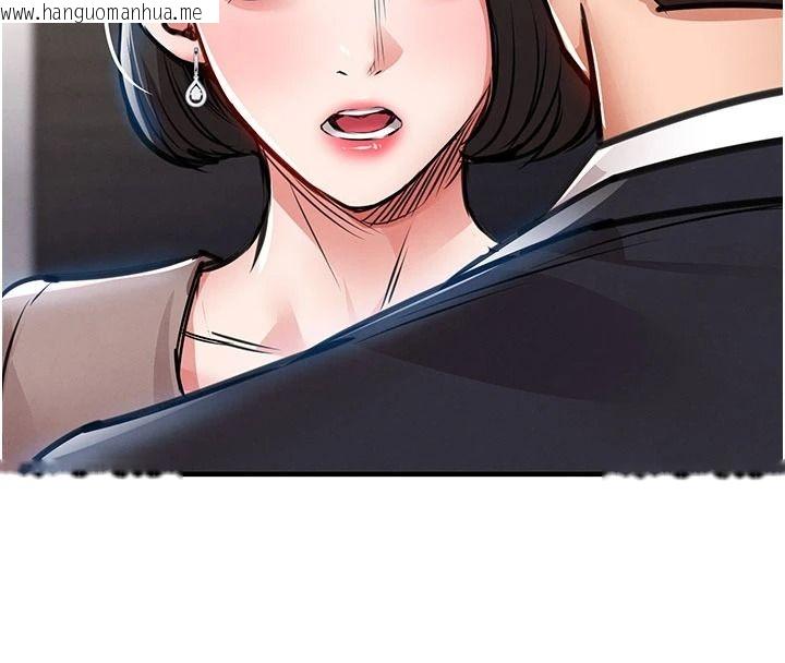 韩国漫画衣锦还乡韩漫_衣锦还乡-第63话-在老公旁边和别人上床在线免费阅读-韩国漫画-第134张图片