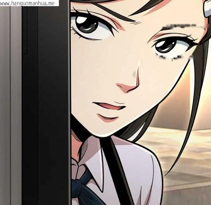 韩国漫画黑帮千金养成记/刺龙刺凤的女友韩漫_黑帮千金养成记/刺龙刺凤的女友-第43话在线免费阅读-韩国漫画-第95张图片