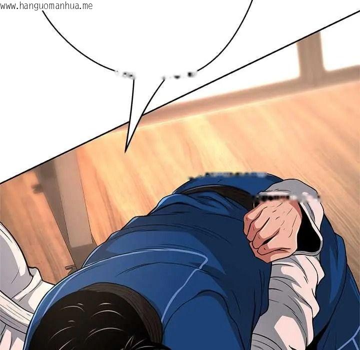 韩国漫画黑帮千金养成记/刺龙刺凤的女友韩漫_黑帮千金养成记/刺龙刺凤的女友-第43话在线免费阅读-韩国漫画-第203张图片