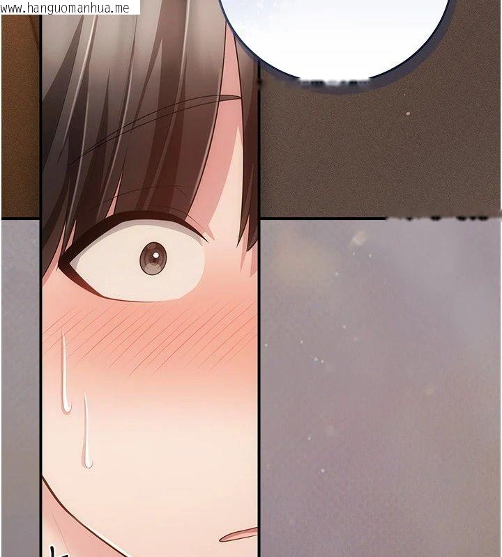 韩国漫画伪纯爱变态韩漫_伪纯爱变态-第18话-老板娘，换妳表现了在线免费阅读-韩国漫画-第69张图片