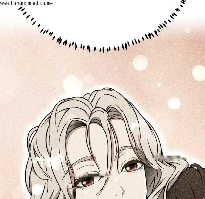韩国漫画黑帮千金养成记/刺龙刺凤的女友韩漫_黑帮千金养成记/刺龙刺凤的女友-第43话在线免费阅读-韩国漫画-第166张图片