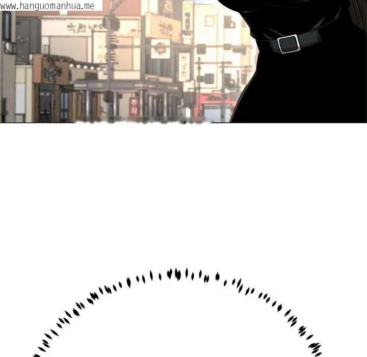 韩国漫画黑帮千金养成记/刺龙刺凤的女友韩漫_黑帮千金养成记/刺龙刺凤的女友-第43话在线免费阅读-韩国漫画-第79张图片