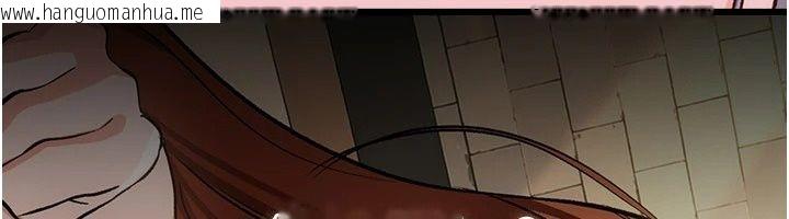 韩国漫画借妻条约韩漫_借妻条约-第63话-要让你干我老婆吗?在线免费阅读-韩国漫画-第104张图片