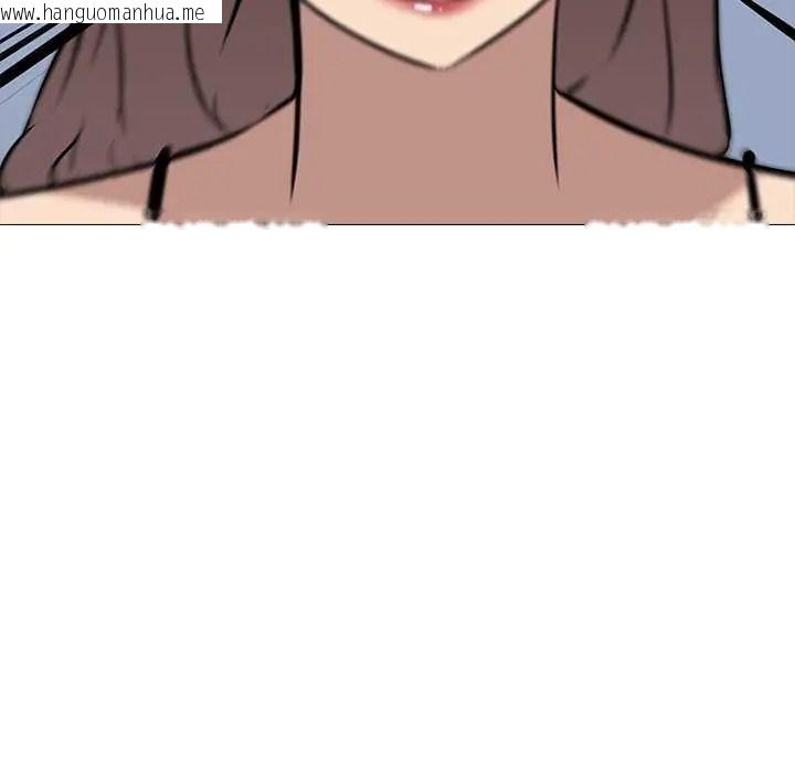 韩国漫画公寓生存游戏韩漫_公寓生存游戏-第13话在线免费阅读-韩国漫画-第115张图片