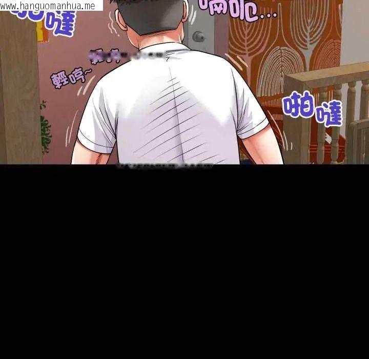 韩国漫画房间里的心跳/有她的小套房韩漫_房间里的心跳/有她的小套房-第51话在线免费阅读-韩国漫画-第13张图片