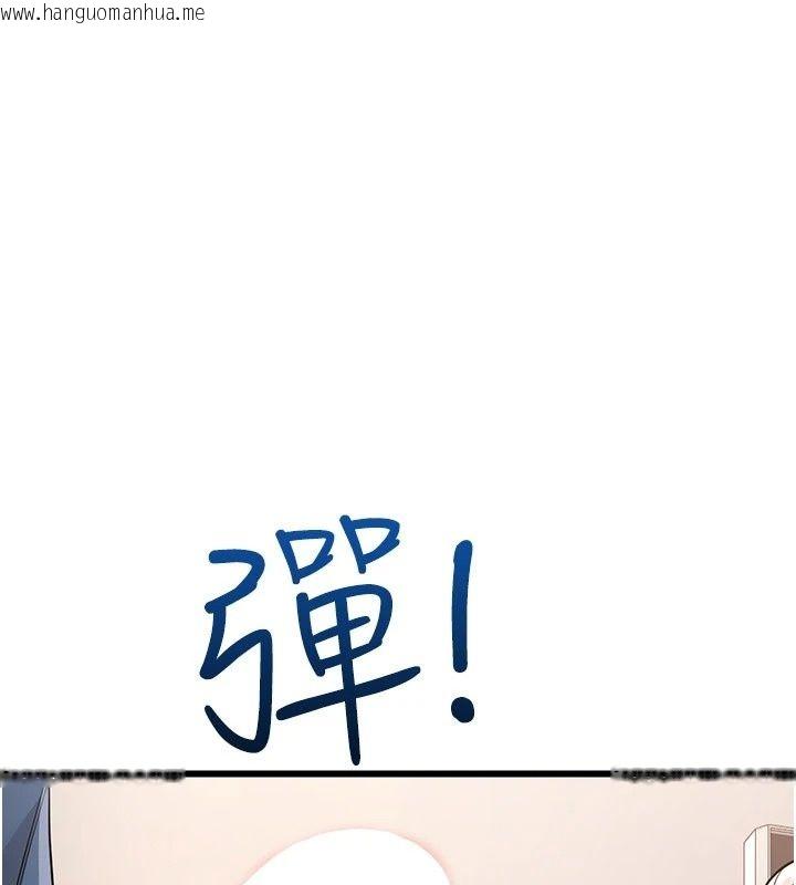 韩国漫画恋爱作弊百科韩漫_恋爱作弊百科-第13话-享受女大生的乳交服务在线免费阅读-韩国漫画-第29张图片