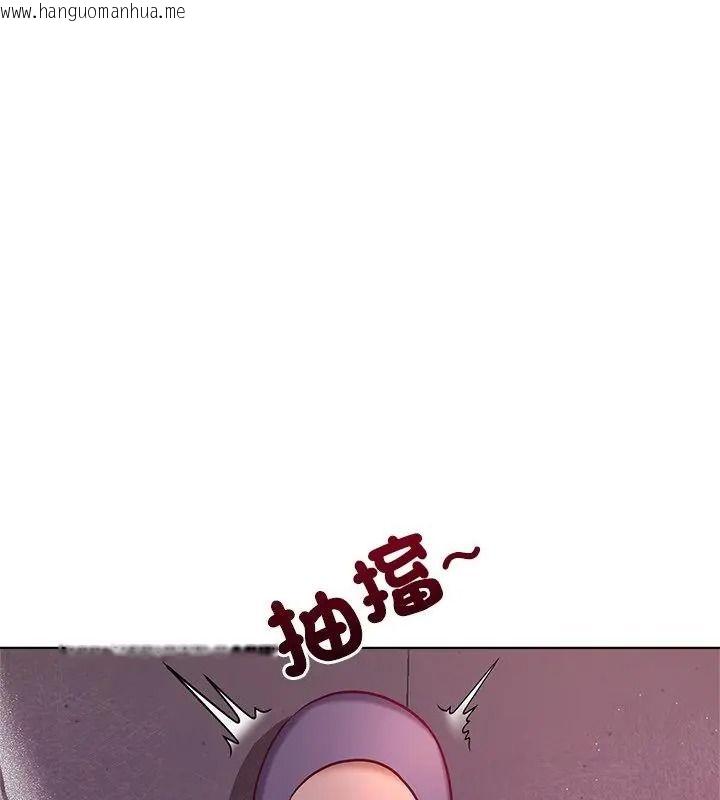 韩国漫画最棒的她韩漫_最棒的她-第2话在线免费阅读-韩国漫画-第148张图片