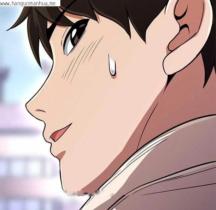 韩国漫画黑帮千金养成记/刺龙刺凤的女友韩漫_黑帮千金养成记/刺龙刺凤的女友-第43话在线免费阅读-韩国漫画-第69张图片