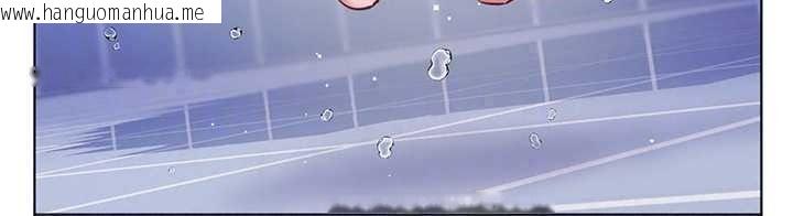 韩国漫画老师的亲密指导韩漫_老师的亲密指导-第116话-排卵期内疯狂受孕在线免费阅读-韩国漫画-第21张图片
