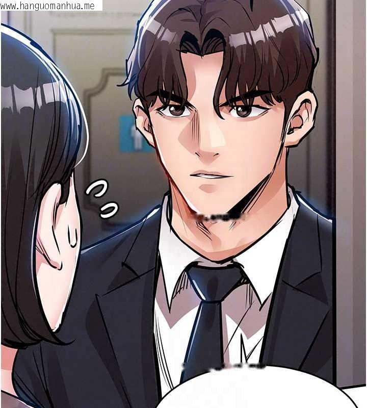 韩国漫画衣锦还乡韩漫_衣锦还乡-第63话-在老公旁边和别人上床在线免费阅读-韩国漫画-第129张图片