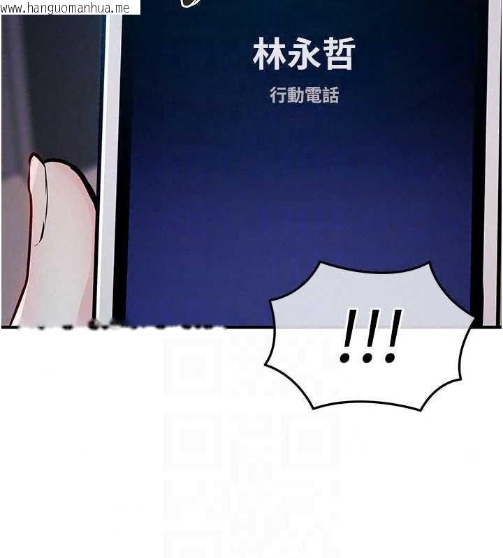 韩国漫画衣锦还乡韩漫_衣锦还乡-第63话-在老公旁边和别人上床在线免费阅读-韩国漫画-第26张图片