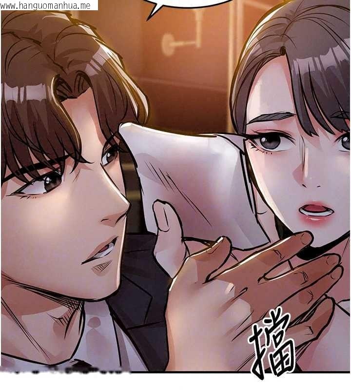 韩国漫画衣锦还乡韩漫_衣锦还乡-第63话-在老公旁边和别人上床在线免费阅读-韩国漫画-第108张图片