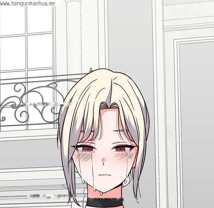 韩国漫画少爷的替身韩漫_少爷的替身-第69话在线免费阅读-韩国漫画-第72张图片