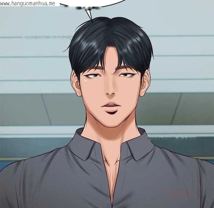 韩国漫画财阀家的女婿韩漫_财阀家的女婿-第97话在线免费阅读-韩国漫画-第9张图片