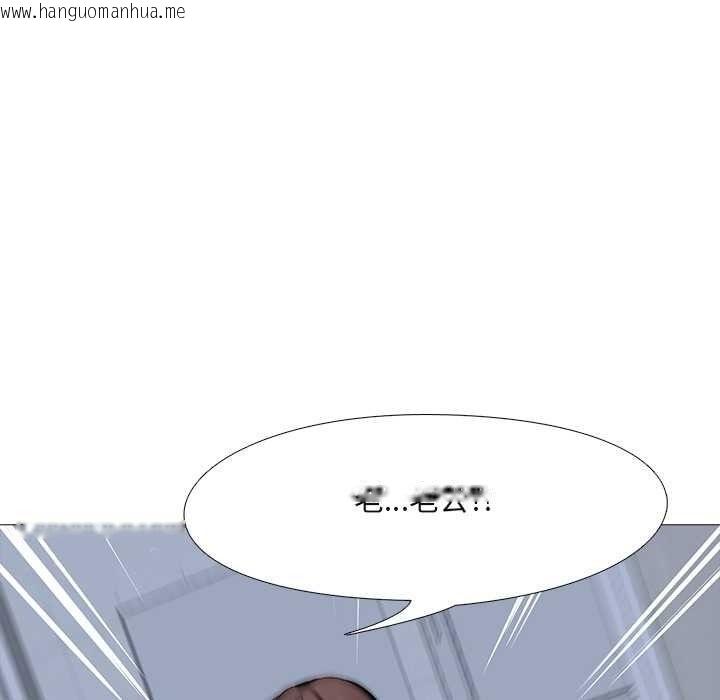 韩国漫画公寓生存游戏韩漫_公寓生存游戏-第13话在线免费阅读-韩国漫画-第26张图片