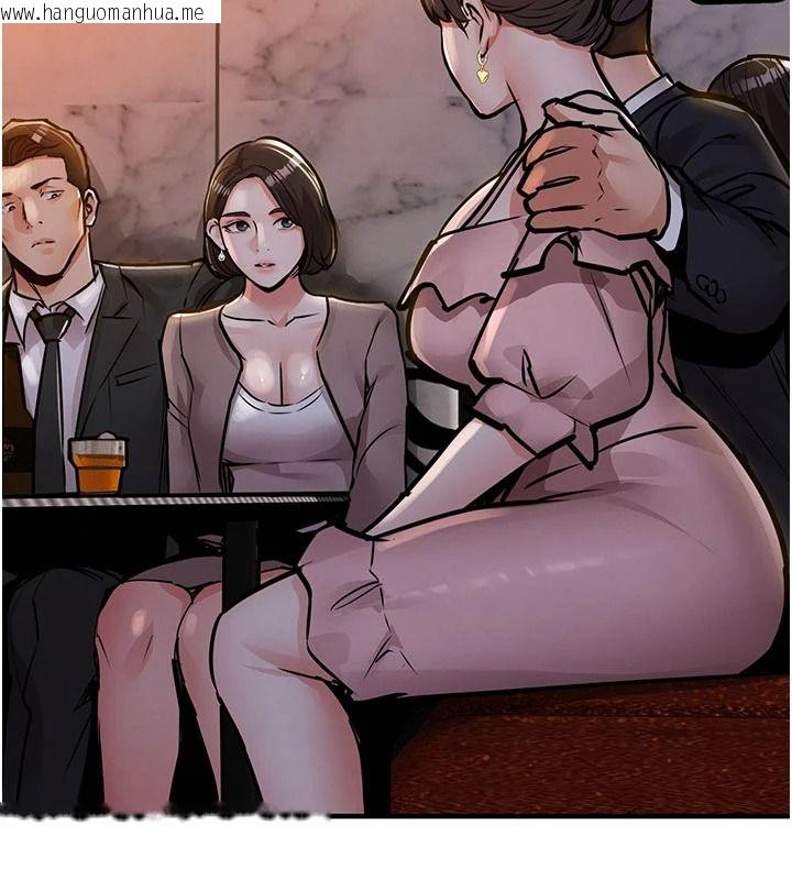 韩国漫画衣锦还乡韩漫_衣锦还乡-第63话-在老公旁边和别人上床在线免费阅读-韩国漫画-第55张图片