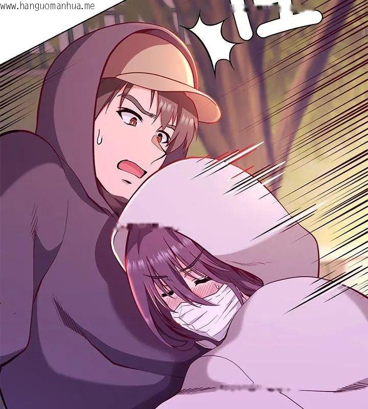 韩国漫画最棒的她韩漫_最棒的她-第3话在线免费阅读-韩国漫画-第66张图片