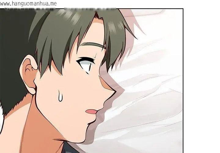 韩国漫画最棒的她韩漫_最棒的她-第4话在线免费阅读-韩国漫画-第128张图片