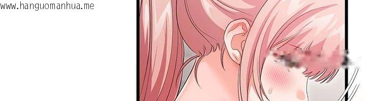 韩国漫画恋爱作弊百科韩漫_恋爱作弊百科-第13话-享受女大生的乳交服务在线免费阅读-韩国漫画-第130张图片