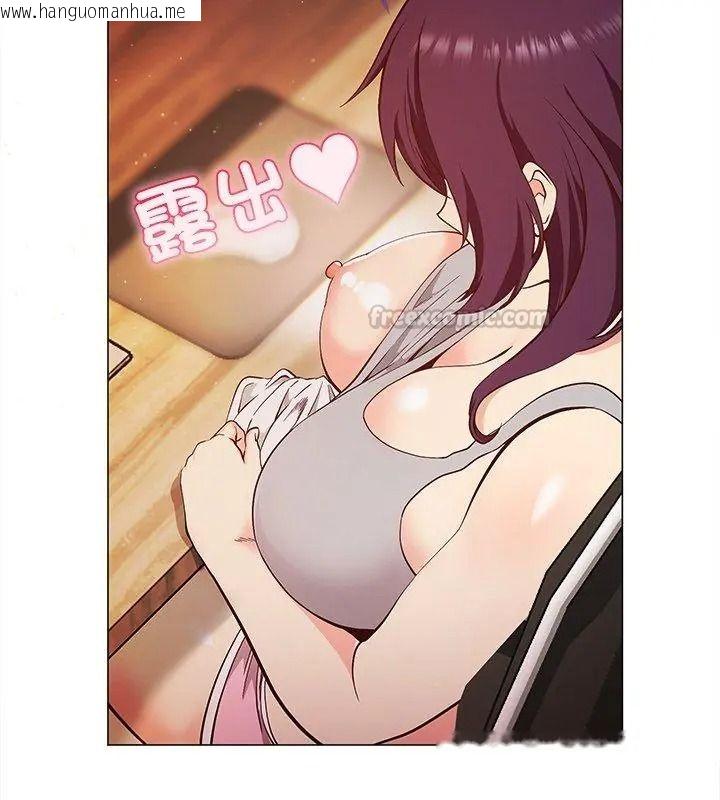 韩国漫画最棒的她韩漫_最棒的她-第1话在线免费阅读-韩国漫画-第120张图片